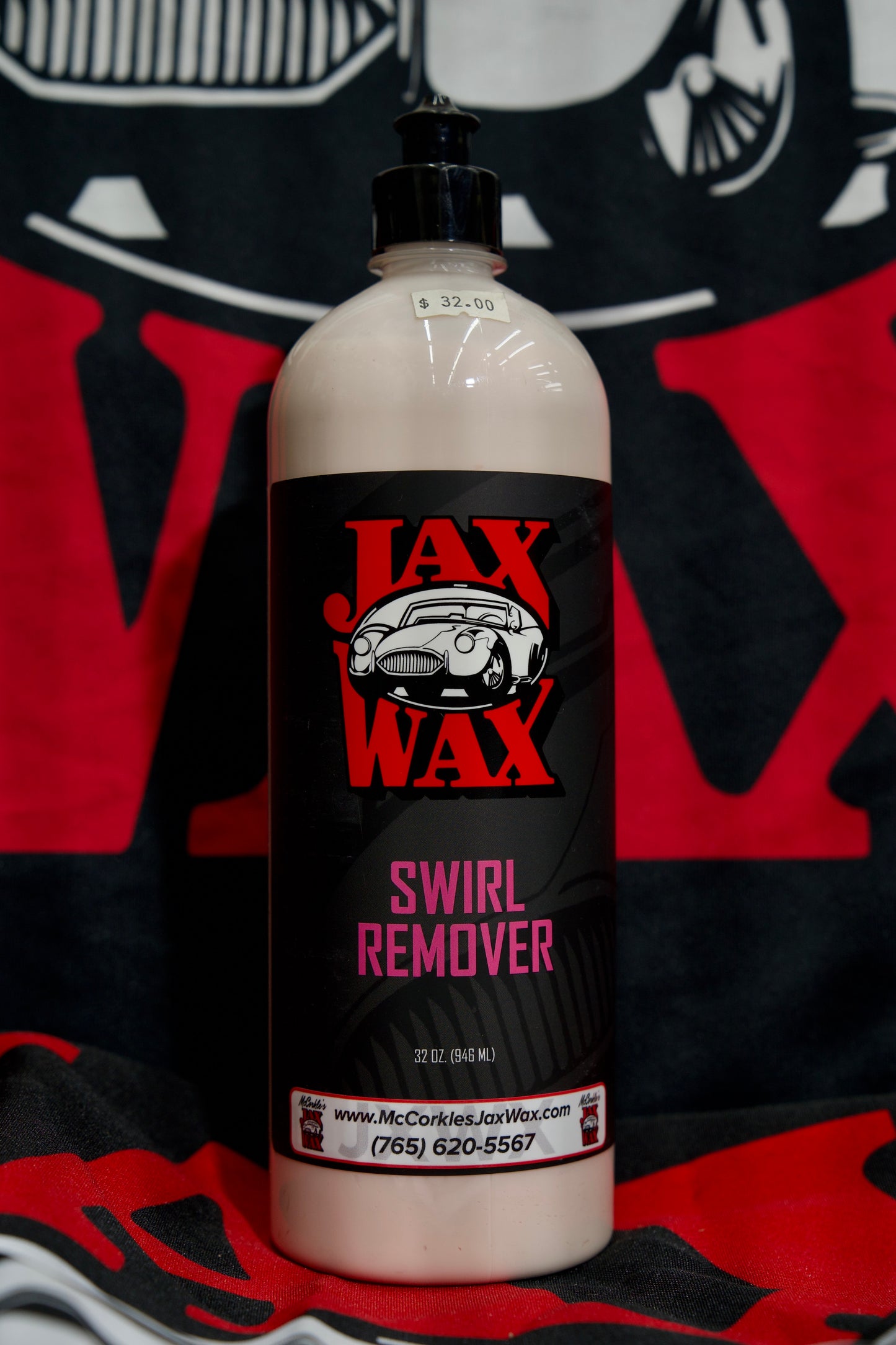 Swirl Remover