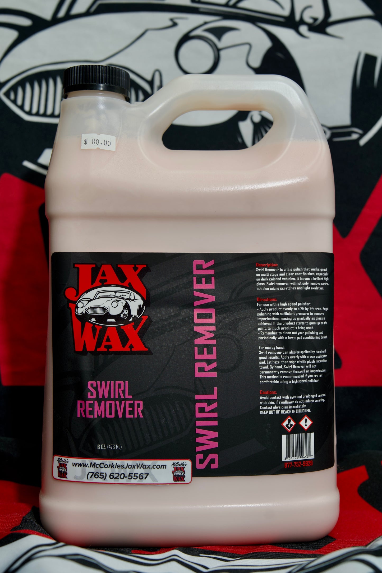 Swirl Remover