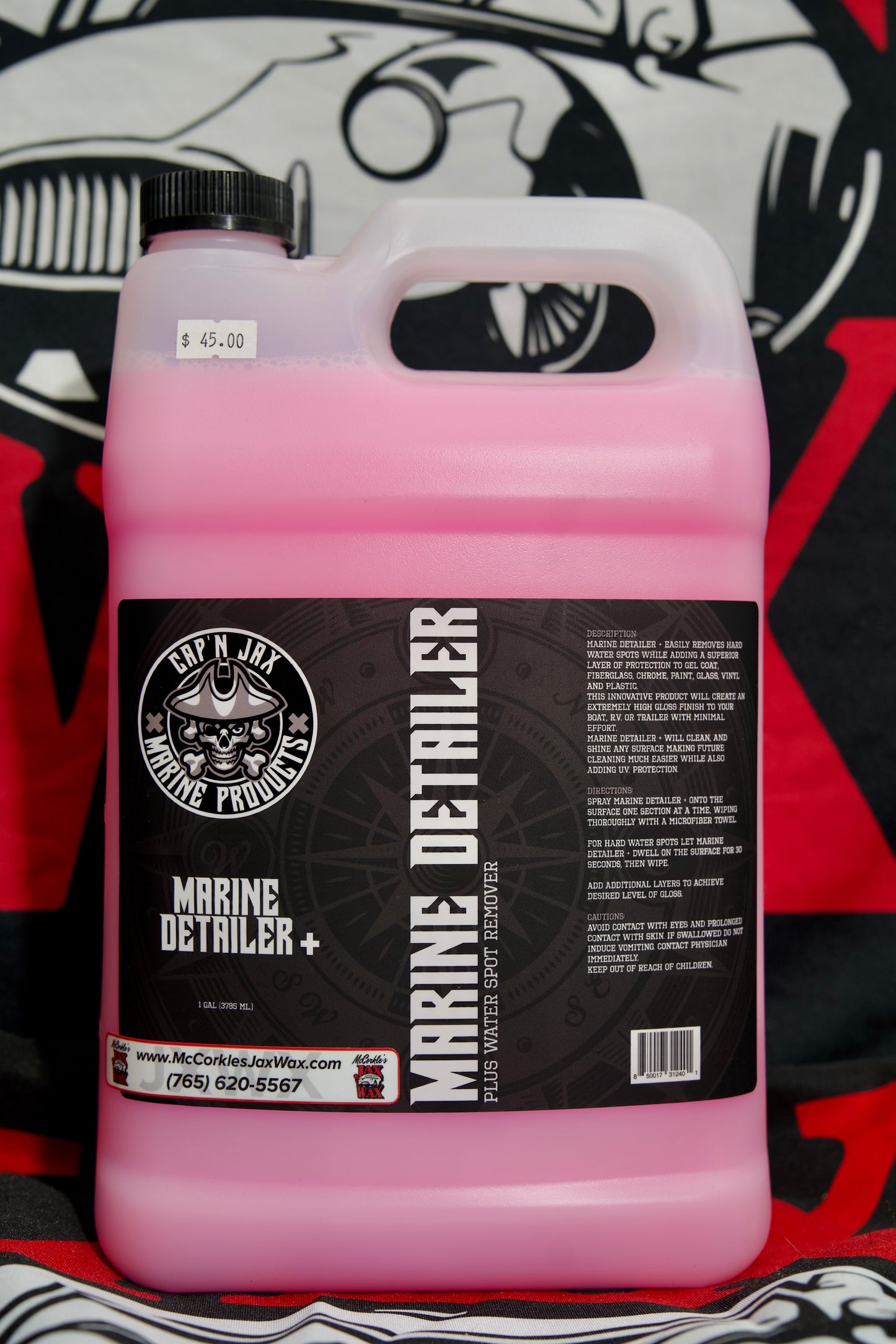 Marine Detailer +